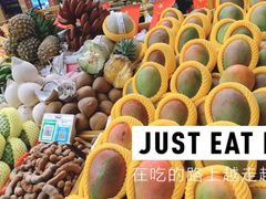 -三亚新鸿港水果一级批发市场