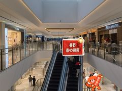 -东莞松山湖万象汇