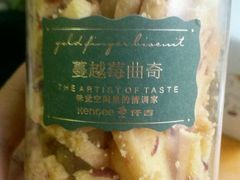 android_upload_pic-仟吉KenGee(建文店)