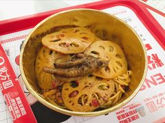 -万方圆拌粉瓦罐汤(恒茂华城店)