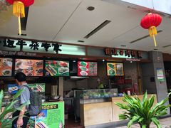 -海口骑楼小吃街