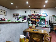 -都善和记洛阳涮牛肚(丰产路店)