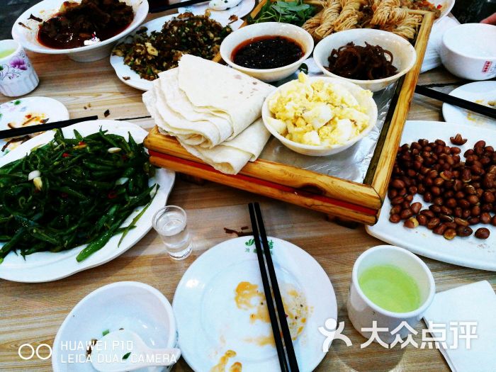 图片-扶沟县美食-大众点评网