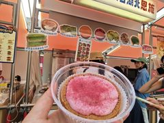 -沈阳铁西万象汇