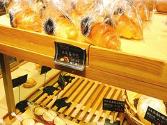 -啊噗吐呦现场烘焙(麦凯乐店)