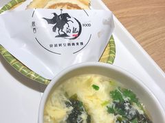 -白起肉夹馍