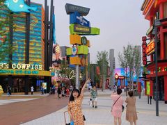 -北京环球影城主题公园-停车楼