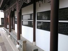 android_upload_pic-檀园