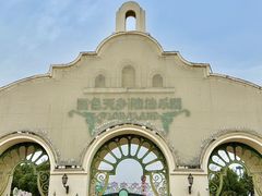 -国色天乡三期陆地乐园