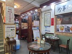 -阿殳菜馆·私厨(水围村店)