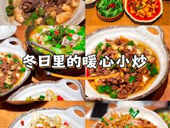 -麽麽家•爆炒牛肉饭(景瑞时光里店)
