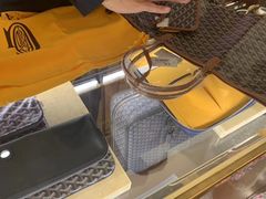 -GOYARD(恒隆广场店)