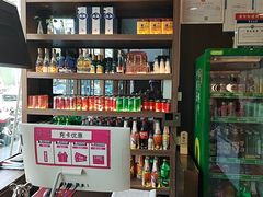 -攸州小镇家湘菜(小米科技园店)