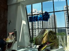 -安徽省地质博物馆