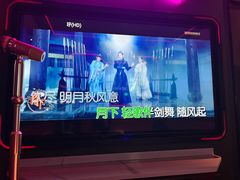 -星聚会KTV(上海火车站南广场嘉里合集店)