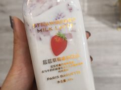 -巴黎贝甜(龙江店)