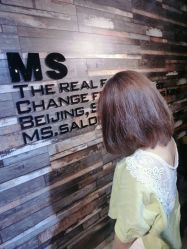 点击看大图 -MS.SALON美发沙龙