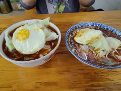 -蒋六十八梯眼镜面(渝中店)