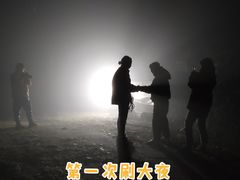 -云南艺术学院(呈贡校区)