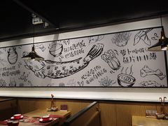 -山城外·非遗酸菜鱼(蜀都万达店)