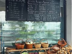 -品鲜村农家菜·阳澄湖大闸蟹(总店)