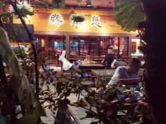-缘生态云南菜·野生菌庭院餐厅(华侨城店)