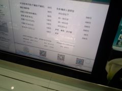-福奈特洗衣·洗鞋·奢侈品护理(浦东南路店)