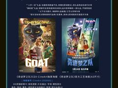 -天津梅江印象城