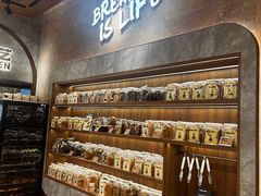 -PAPER STONE BAKERY(天环店)