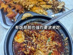 -蜀王砂锅总店
