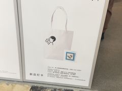 -喜茶(常州新北万达店)