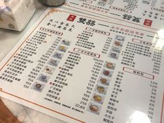 -双喜老铺(人民广场店)