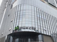 -百佳华佳漾里(坂田店)