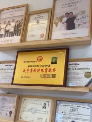 -颜和骨正·明哲式骨相美学整骨