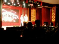 android_upload_pic-洪顺曲艺社(石家庄店)