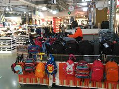 -五环Outlets(高新工厂店)