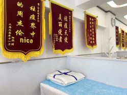 点击看大图 -蕾特恩专业祛痘·皮肤管理