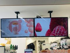 -吾饮良品水果茶(马湖商业街店)