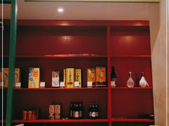 门面-破店(井大店)