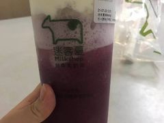-迷客夏Milksha(圆融天幕店)