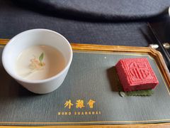 -外滩会(广东路店)
