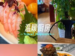 -和牛食堂•BISTRO(广州首店)