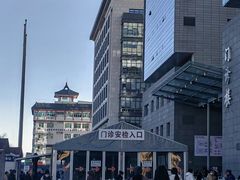 -北京协和医院(东单院区)
