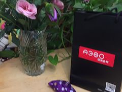 非常好看的一款眼镜盒-A380视光·蔡司眼镜店(锦艺城店)