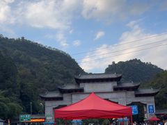 -黔灵山公园-南门售票处