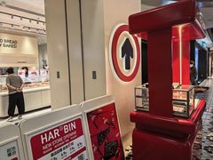 -凯德广场(学府店)