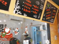 -池田寿司·新鲜现做(朝阳大悦城店)