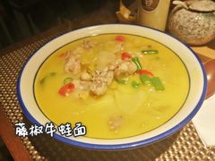 藤椒牛蛙面-十面春风·江南面馆(崇宁路店)