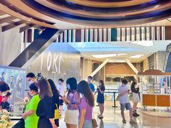 -英皇电影城(平安金融中心IMAX激光店)
