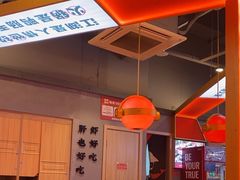 -蜀大侠火锅.川剧变脸(龙泉世茂店)